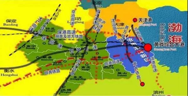 石-衡-沧-港城际铁路已开工建设,预计2023年完工.