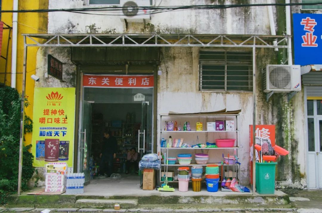 再谈五条人：县城没有美学，只有生活