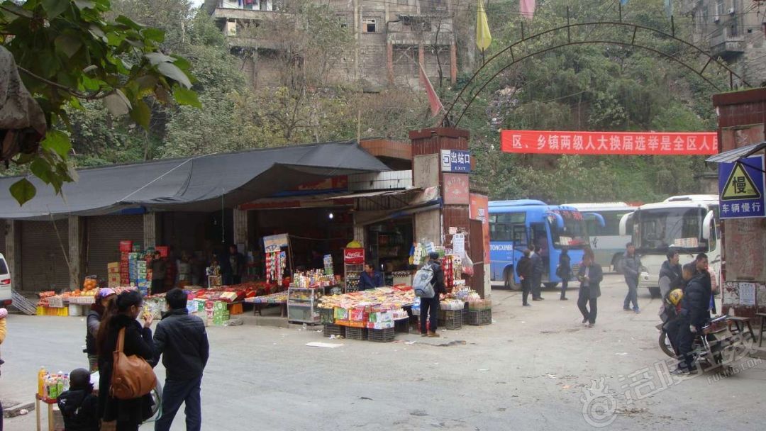 关于涪陵老城的记忆!消失的潘家巷和中山路,有多少人还记得?__凤凰网