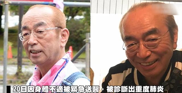 志村健去世直接火化：亲人未见最后一面，73岁哥哥痛哭