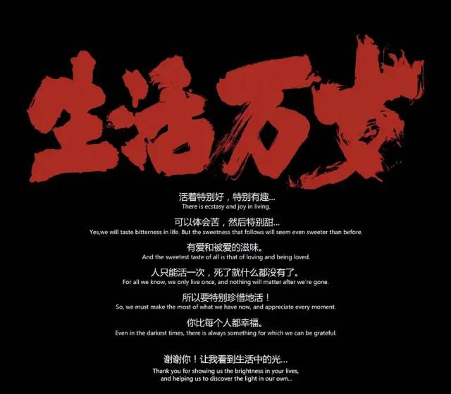 那些开着豪车摆摊的网红们，先憋忙着直播了…