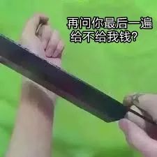 二十多岁因疫情失业的我，该如何开口找父母要钱