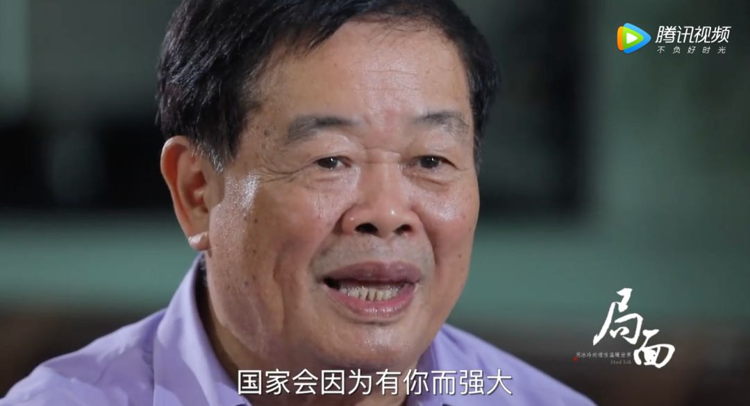 捐款110亿！曹德旺这个中国男人到底什么来头