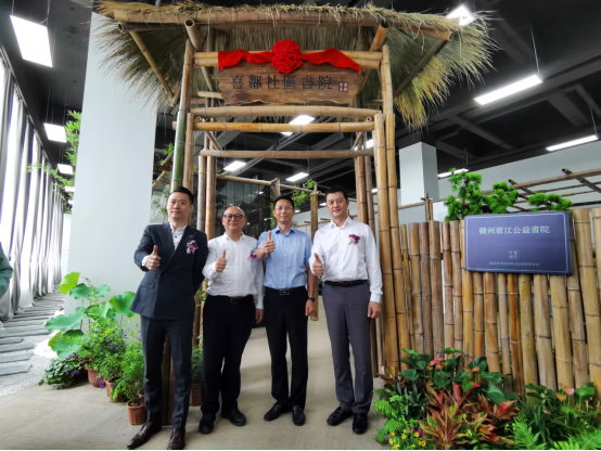 不负等待新旅中书文旅城营销中心如期而至