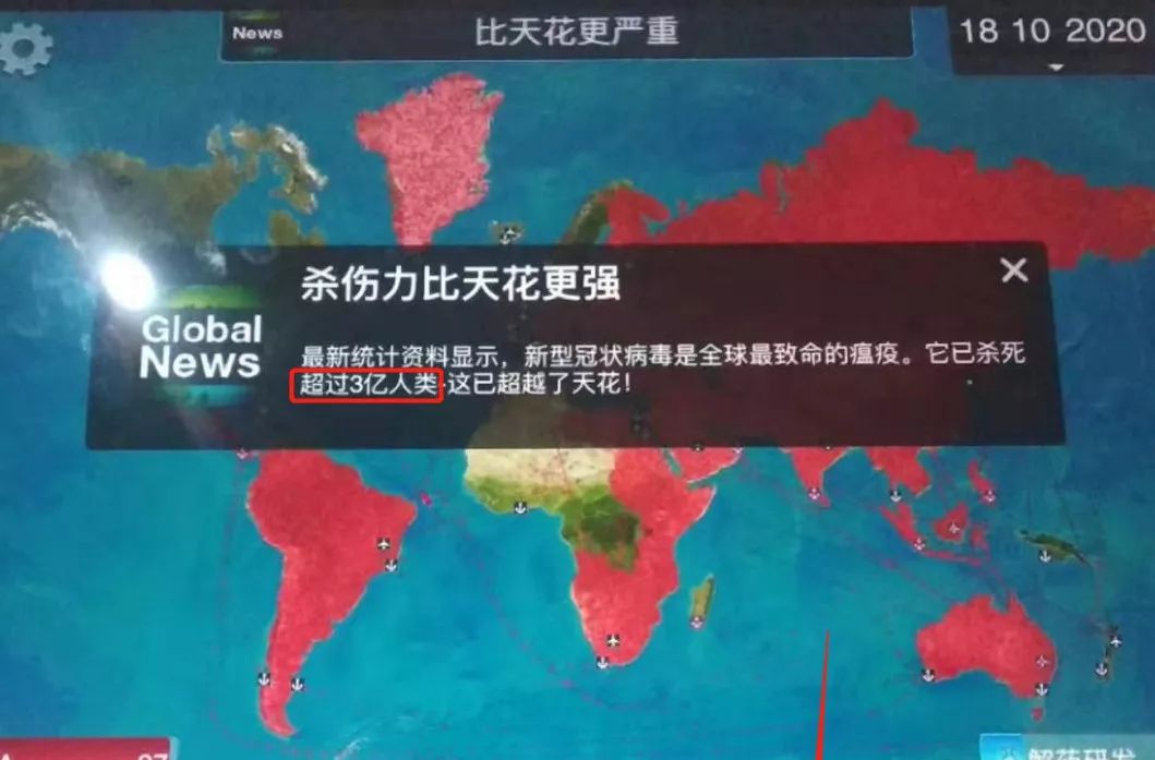 我怀疑冠状病毒读过《孙子兵法》，理由如下