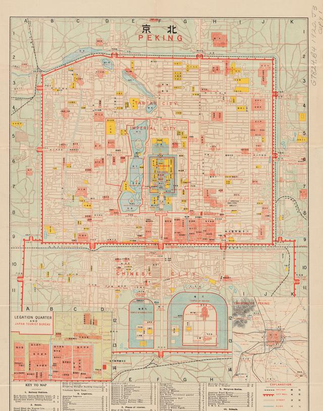 300年来的老地图,看北京城前世今生