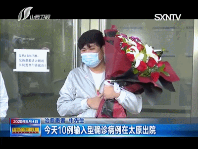 感谢国家,感谢祖国接我们回家,得到最好的医疗.