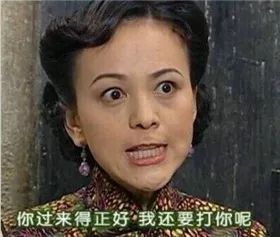 劝当代年轻人再佛，也要敢怼那个让你厌恶的人