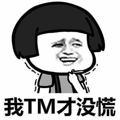 又疯了一个欧欧欧欧欧洲人