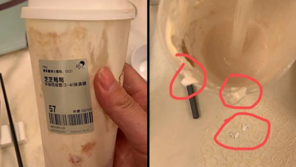 喜茶主打网红产品喝出标签纸后续消费者称问题已解决