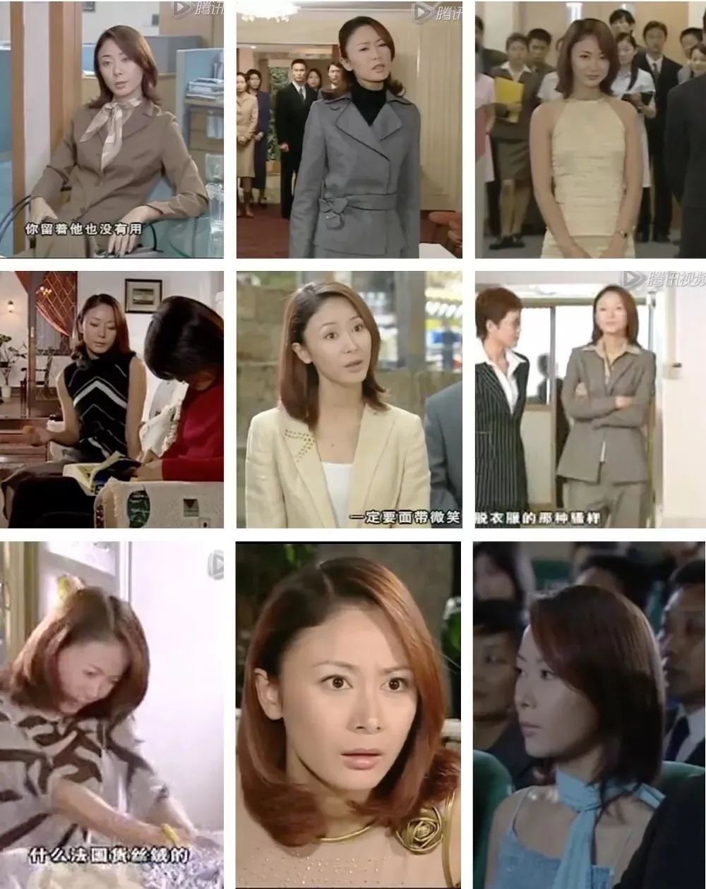 真正的时髦男女,活在30年前的国产剧里
