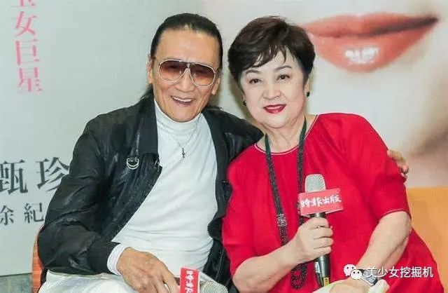 第一代琼女郎,还是林青霞偶像,如今80多岁要和初恋复合?