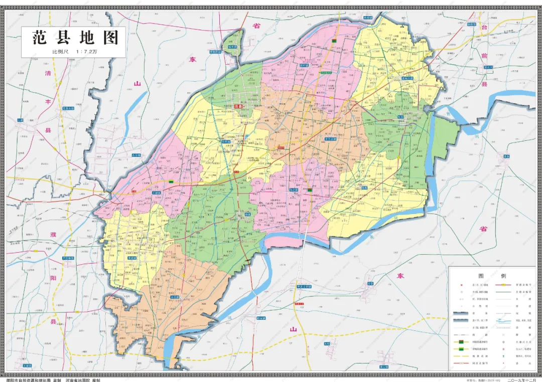 11幅最新最全濮阳市公益地图来了!