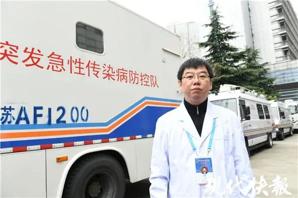 最新!江苏省疾控中心主任提醒,你关心的问题都在这儿…(最新发布)