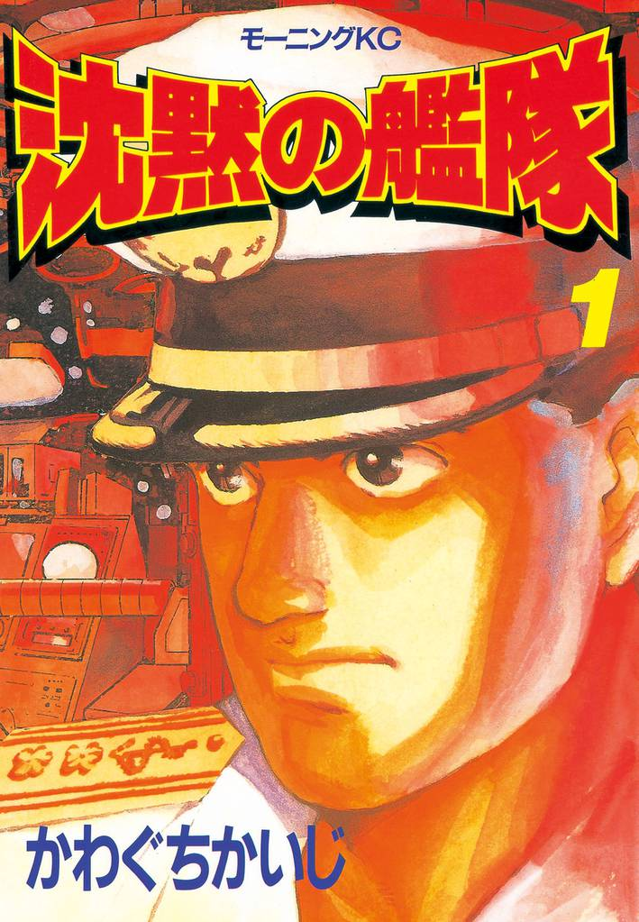 1988,苏联最后一次走向胜利|大象公会