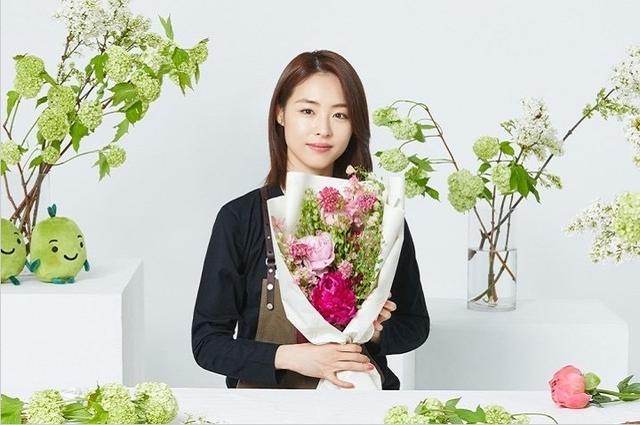 李沇熹结婚