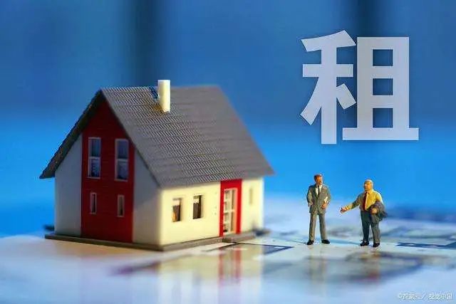 深圳发布住房租赁风险提示__凤凰网