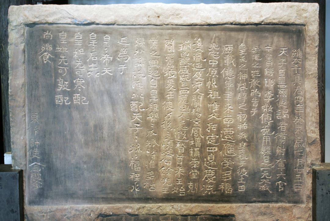 鲜卑人，从哪里来？ |　地球知识局