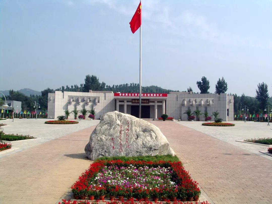 致敬英烈!来看看保定地区这些国家级抗战纪念设施,遗址