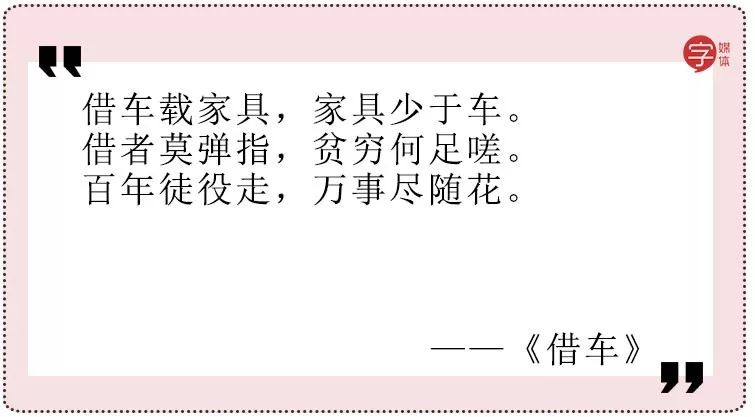 听说这样哭穷卖惨，收红包的概率会立即上升180%