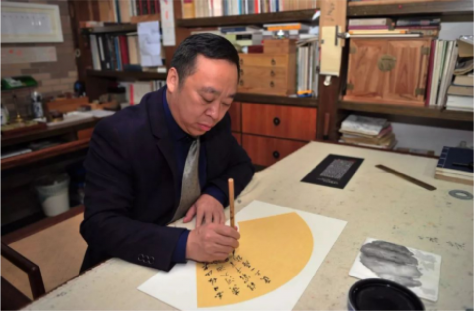 冷清安——2020当代中国书画百杰