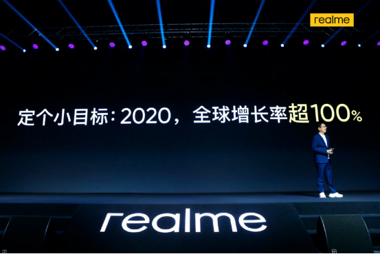 两年进入全球50个市场 越级成长realme的全球极速扩张