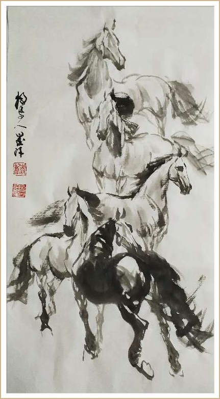 墨染画马 一代新风