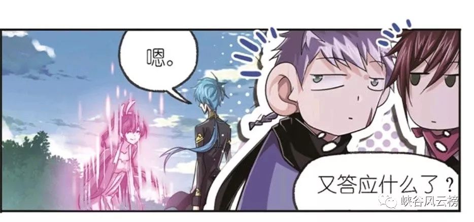 按摩脚?还是跪搓衣板!