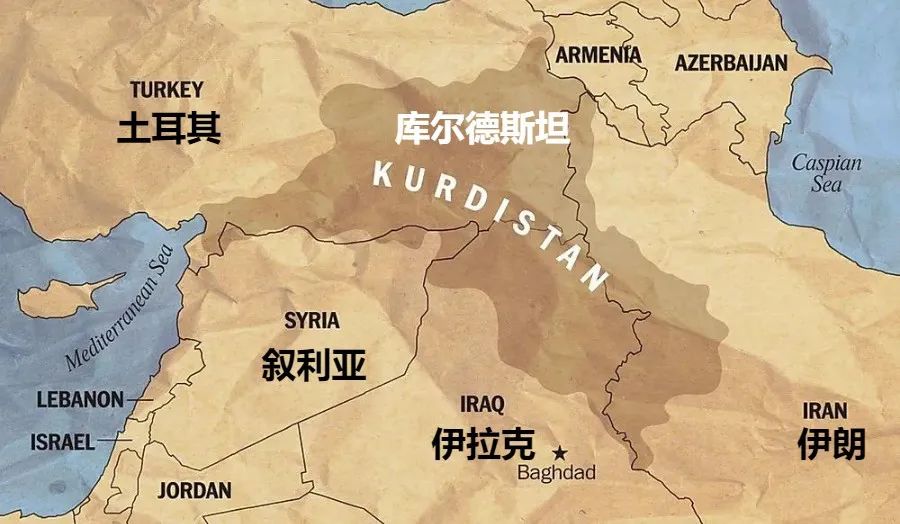 人口多达3000万67库尔德人为什么始终无法建立自己的国家