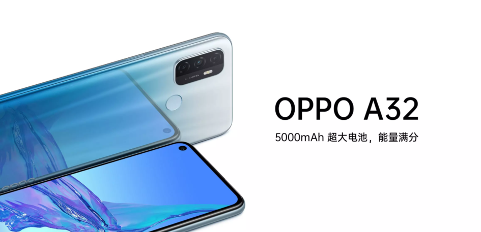 oppo a32 内置 5000mah 超大电池和 18w 疾速快充,充电一次可玩约 11