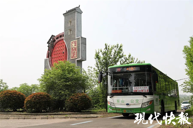 6月13日起,南京"美丽江宁"1,2,3号公交线恢复运行