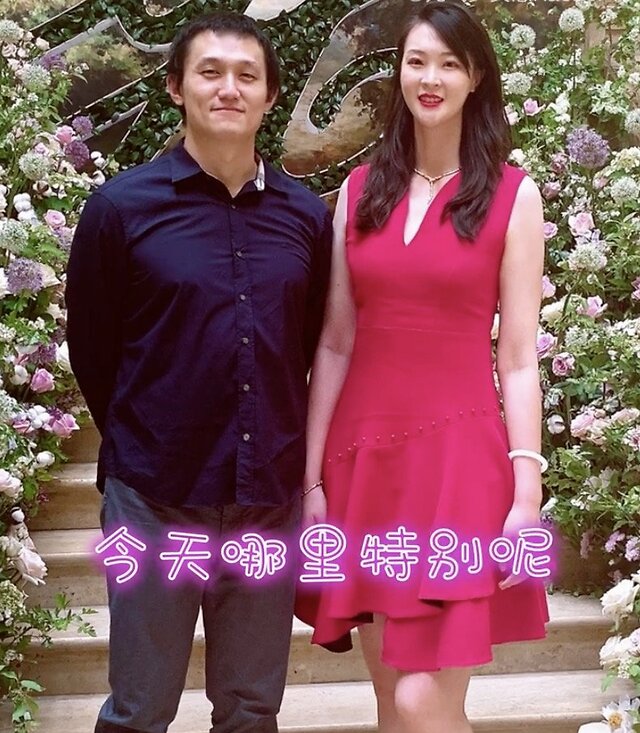 惠若琪被学霸老公挑衅,调侃关门放狗 结婚2周年女排前