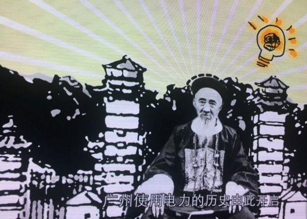 历史上的今天|1888年7月23日 李鸿章在广州的两广总督