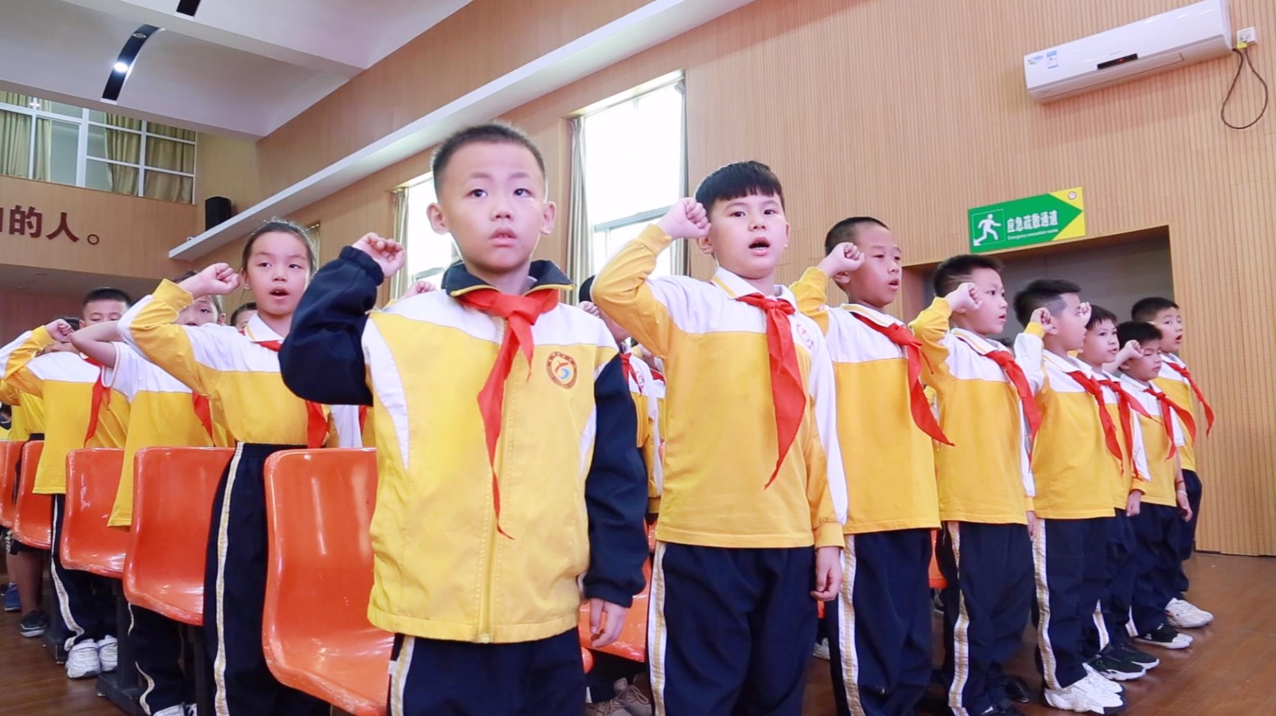 时刻准备着!石狮市宝盖镇塘边小学举行新队员入队仪式