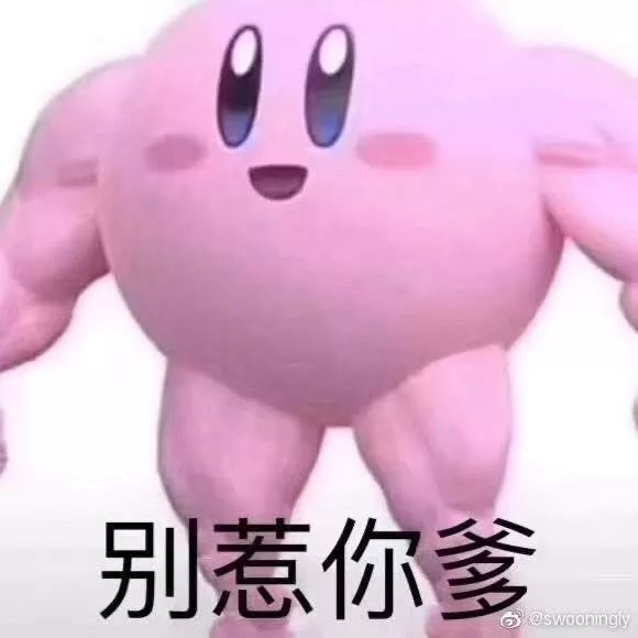 我怀疑冠状病毒读过《孙子兵法》，理由如下