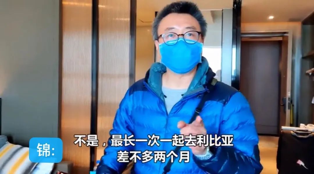 逆行四十日，香港摄记的武汉故事