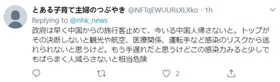 韩国无偿捐赠228万套医护物资全力帮助中方渡难关