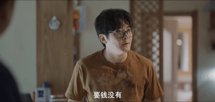 《余欢水》无关男女权,只是苦学的兴起