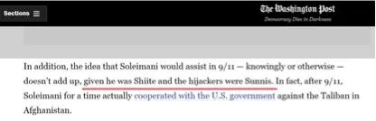美国副总统彭斯抛惊人说法：苏莱曼尼参与9·11