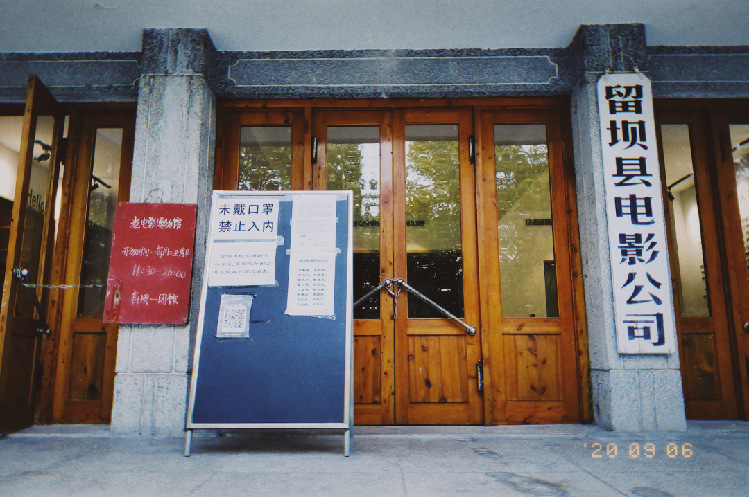 再谈五条人：县城没有美学，只有生活