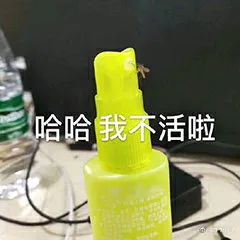 看完电影千万别翻评论，不然迟早被这些神点评笑死