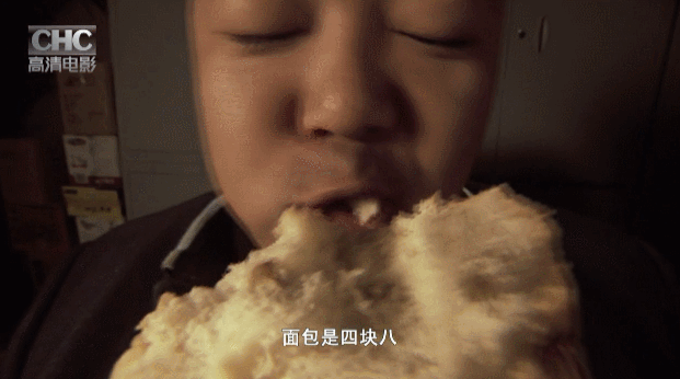 那一年，有头发的徐峥，没出轨的李小璐