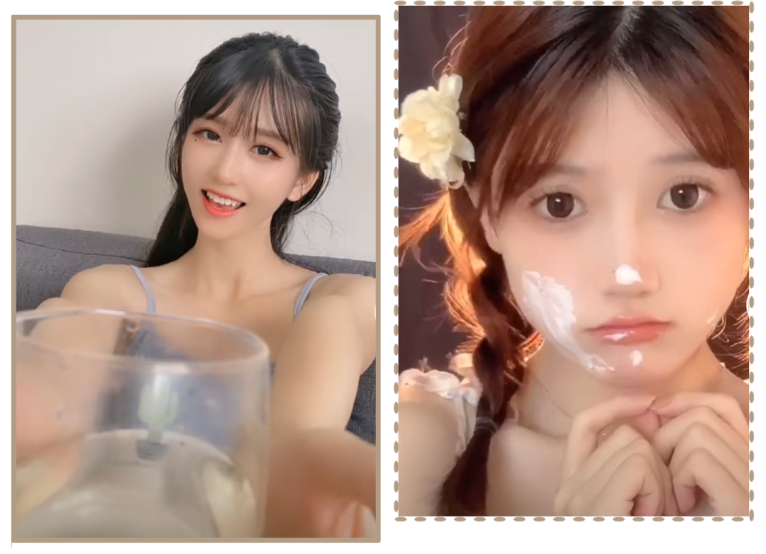 cr.抖音:谢美天/桃桃茶 还有最灵魂的就是露出一点jio! . . . . . .