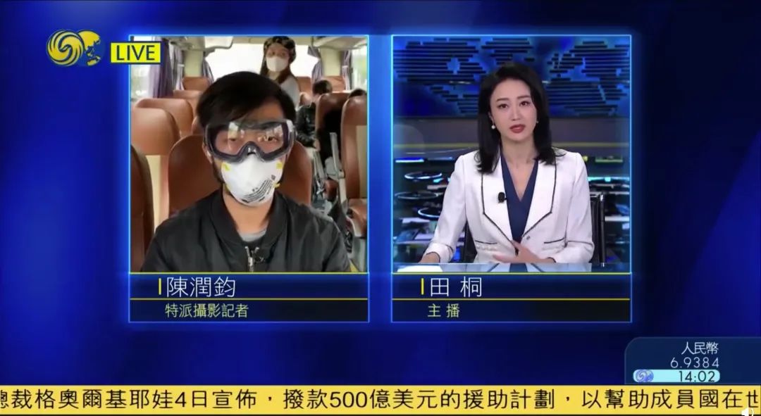 逆行四十日，香港摄记的武汉故事