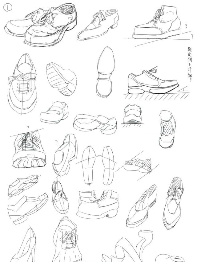 二次元鞋子画法教程,常见的鞋子绘制画法