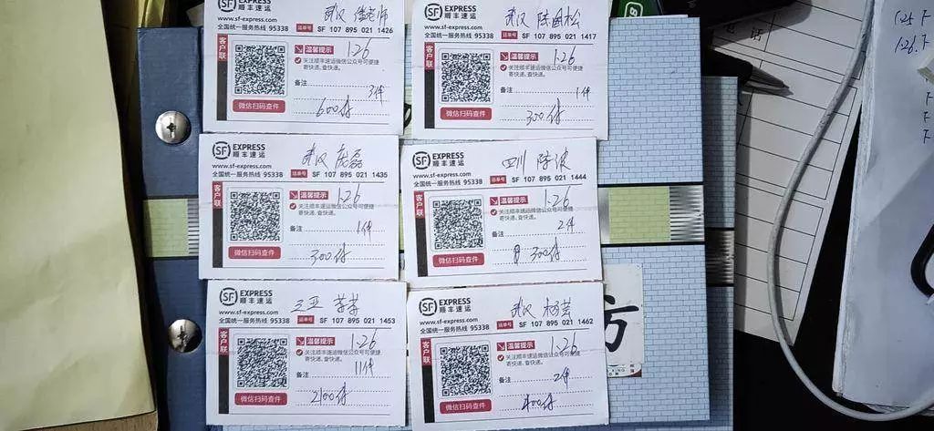 宅在家的第5天：我们全村人都无聊透了