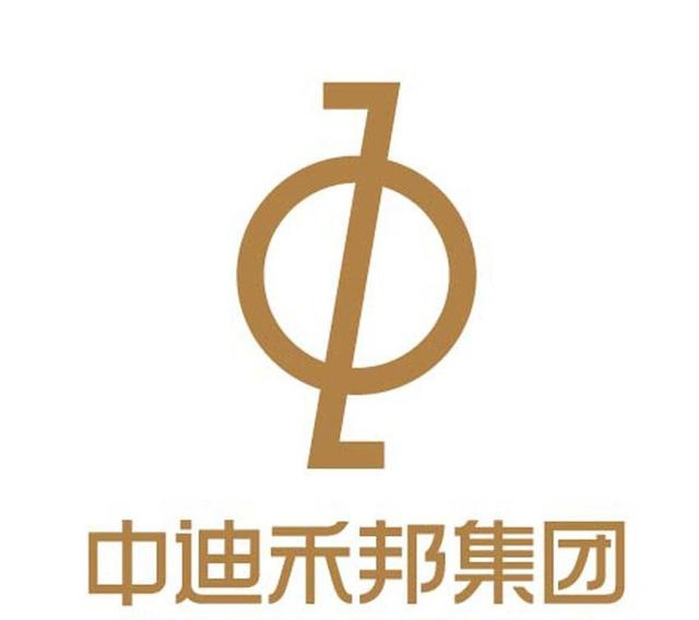 中迪禾邦李勤的难关:巨亏7800万,220亿关联信托逾期