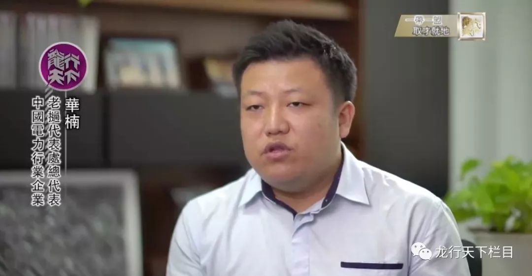 技术转移如何助力东南亚破局人才之困
