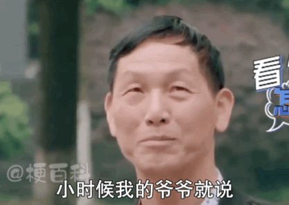 男孩名字足足103笔,考场急得大哭,监考老师:我也写不出