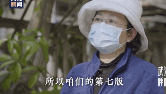 28位患者的遗体，去哪了？